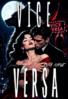 Viсe Versa — Рита Лурье